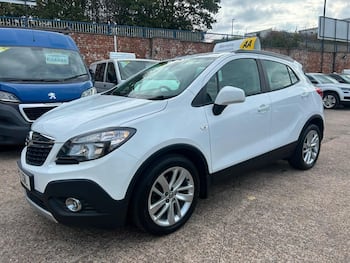 Used Vauxhall Mokka 2016 for sale - 79635121: Photo