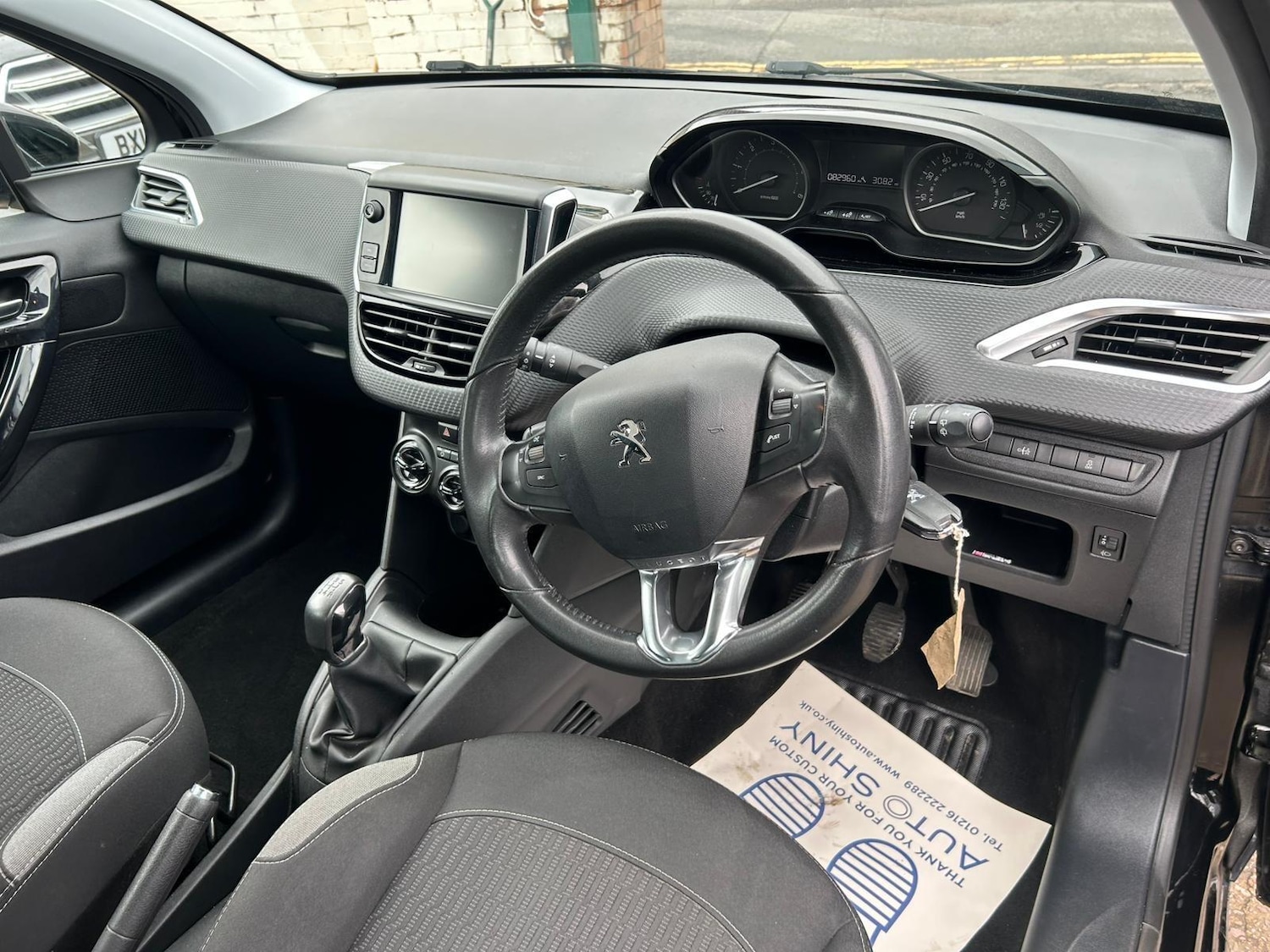 Used Peugeot 208 2016 for sale - 77658117: Photo 11