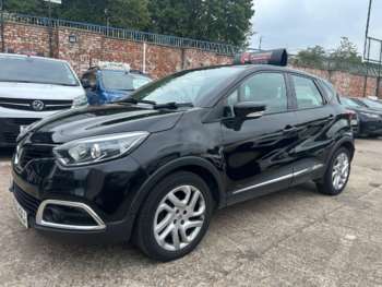 Used Renault Captur 2016 for sale - 75334496: Photo