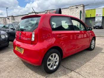 Used Skoda Citigo 2017 for sale - 75364427: Photo