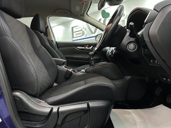 Used Nissan Qashqai 2016 for sale - 76179410: Photo 15