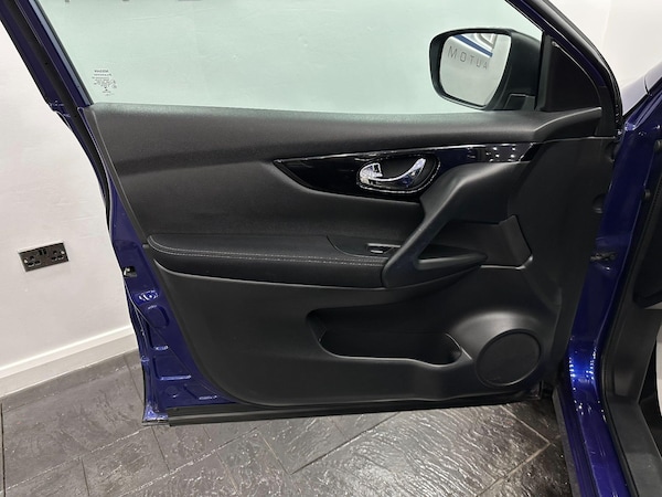Used Nissan Qashqai 2016 for sale - 76179410: Photo 41