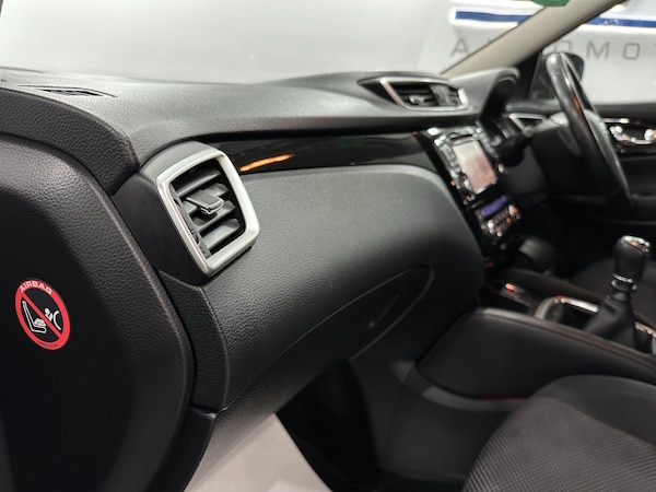 Used Nissan Qashqai 2016 for sale - 76179410: Photo 42