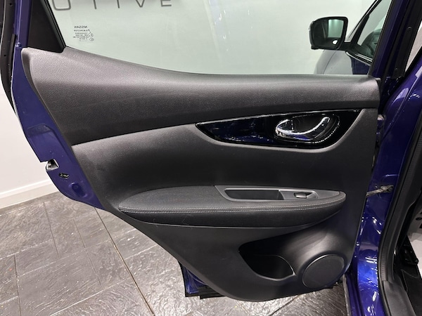 Used Nissan Qashqai 2016 for sale - 76179410: Photo 46
