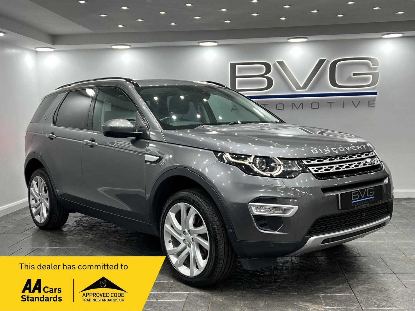 Used Land Rover Discovery Sport 2016 for sale - 76671424: Photo 1