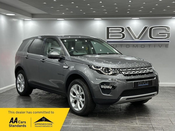Used Land Rover Discovery Sport 2016 for sale - 76259851: Photo 1
