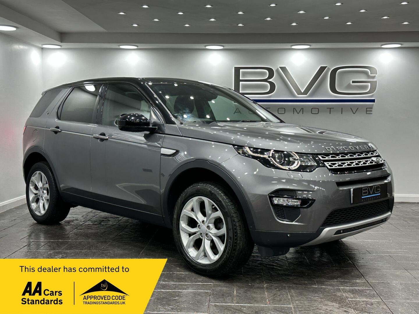 Used Land Rover Discovery Sport 2017 for sale - 76109013: Photo 1