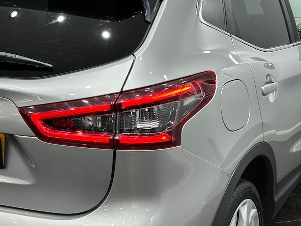 Used Nissan Qashqai 2018 for sale - 76246763: Photo 21