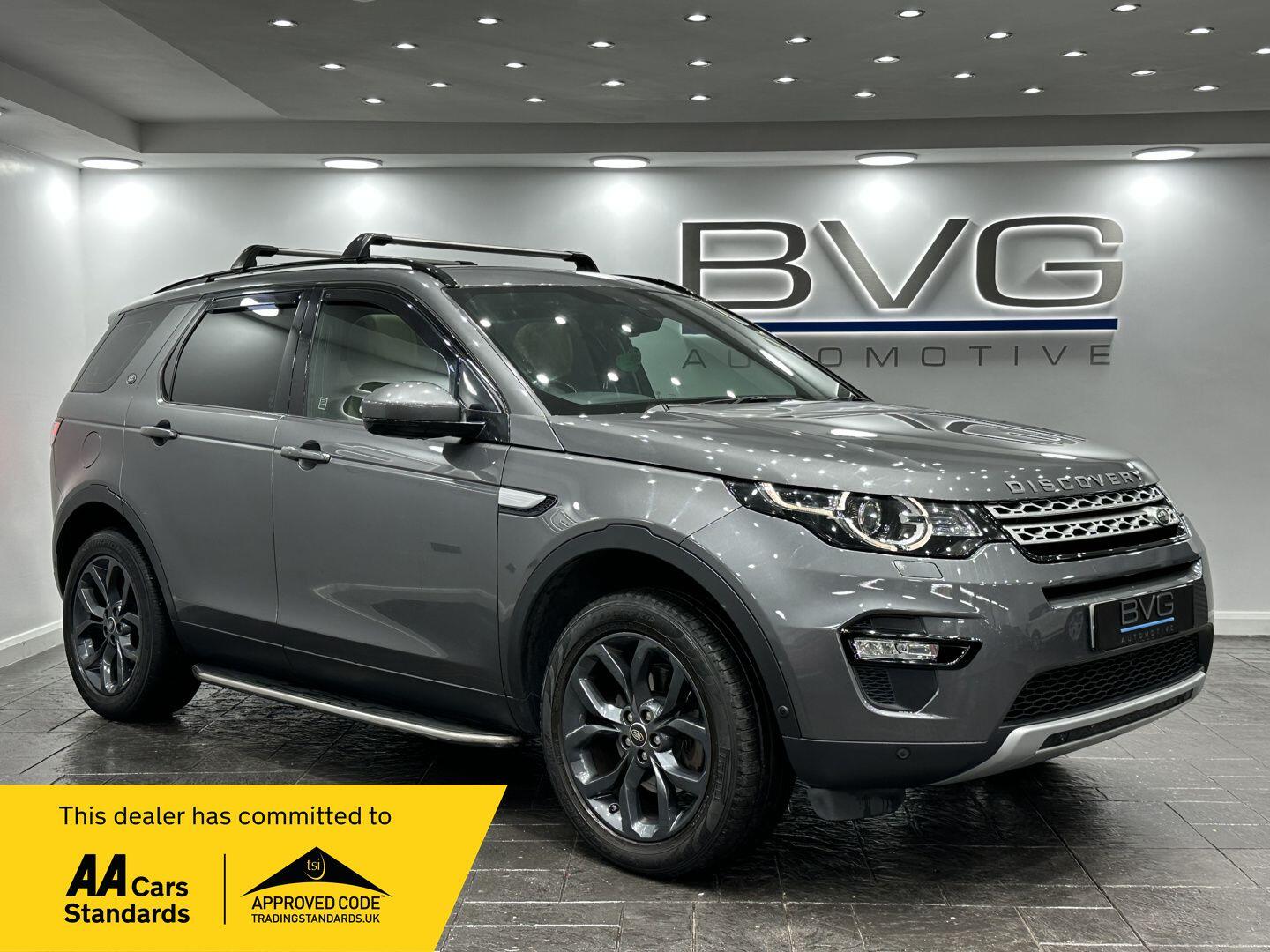 Used Land Rover Discovery Sport 2016 for sale - 76151661: Photo 1