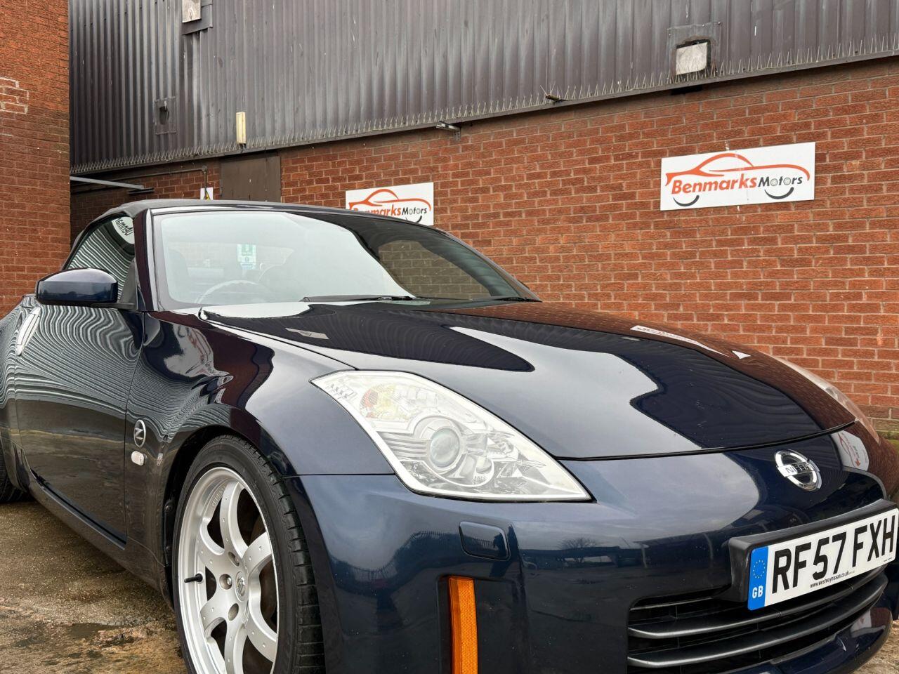 Used Nissan 350Z for sale - 77305740: Photo 12