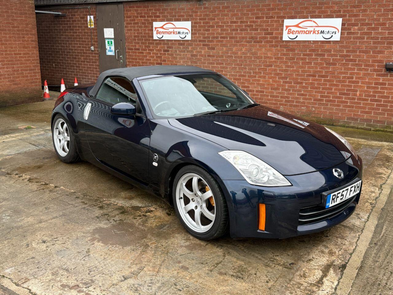 Used Nissan 350Z for sale - 77305740: Photo 19