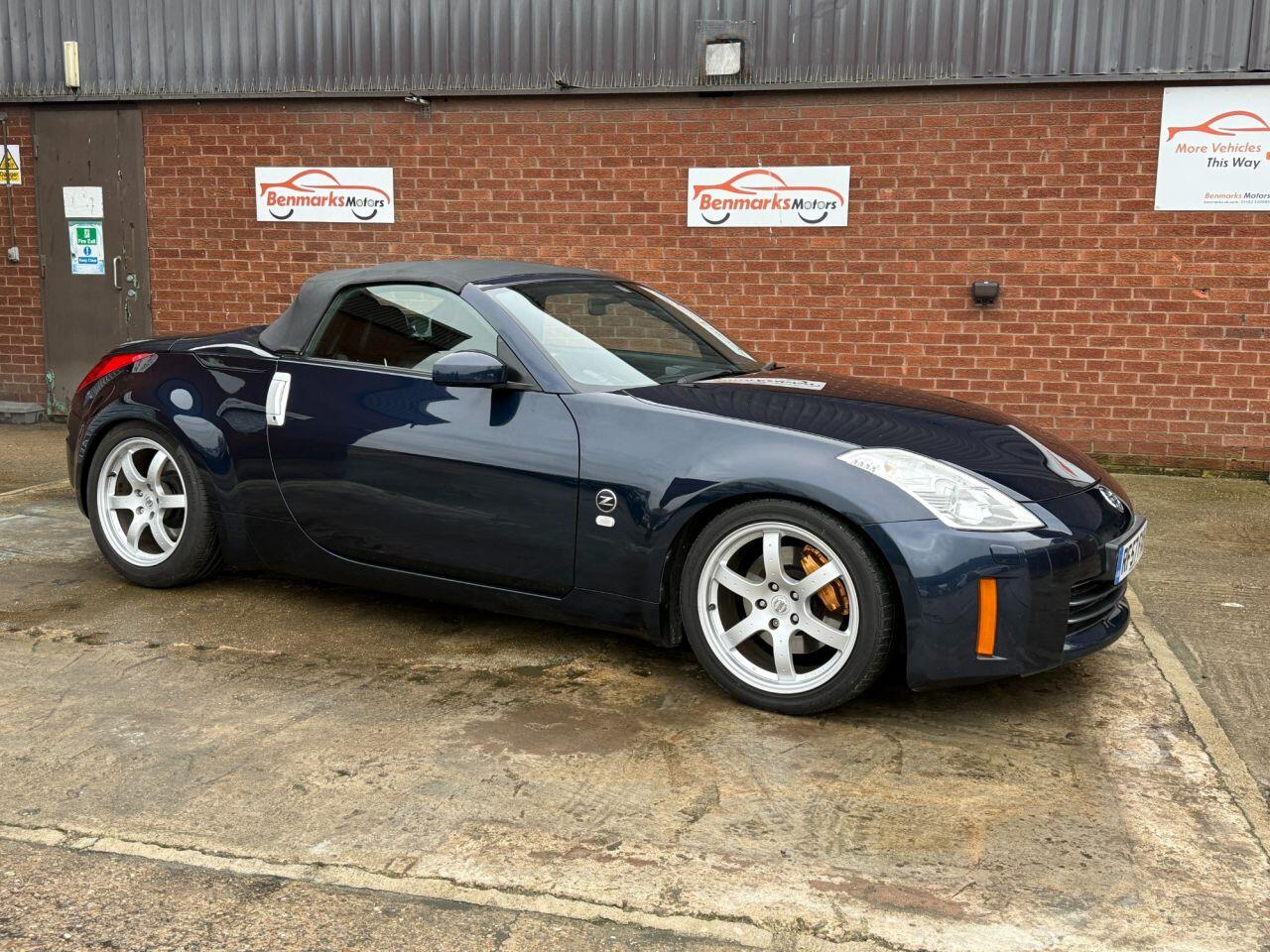 Used Nissan 350Z for sale - 77305740: Photo 2