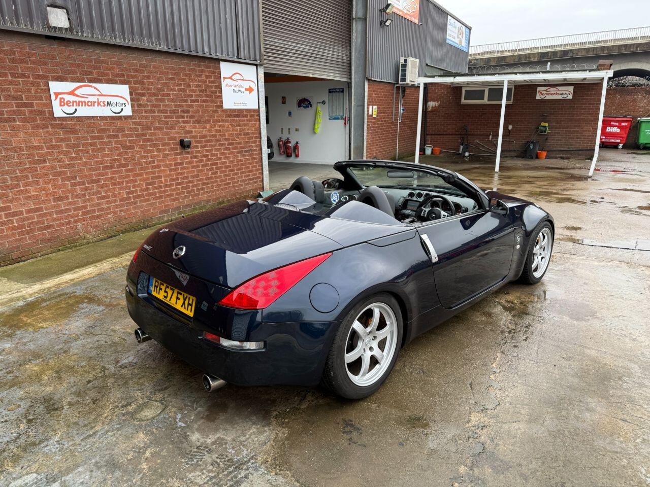 Used Nissan 350Z for sale - 77305740: Photo 21