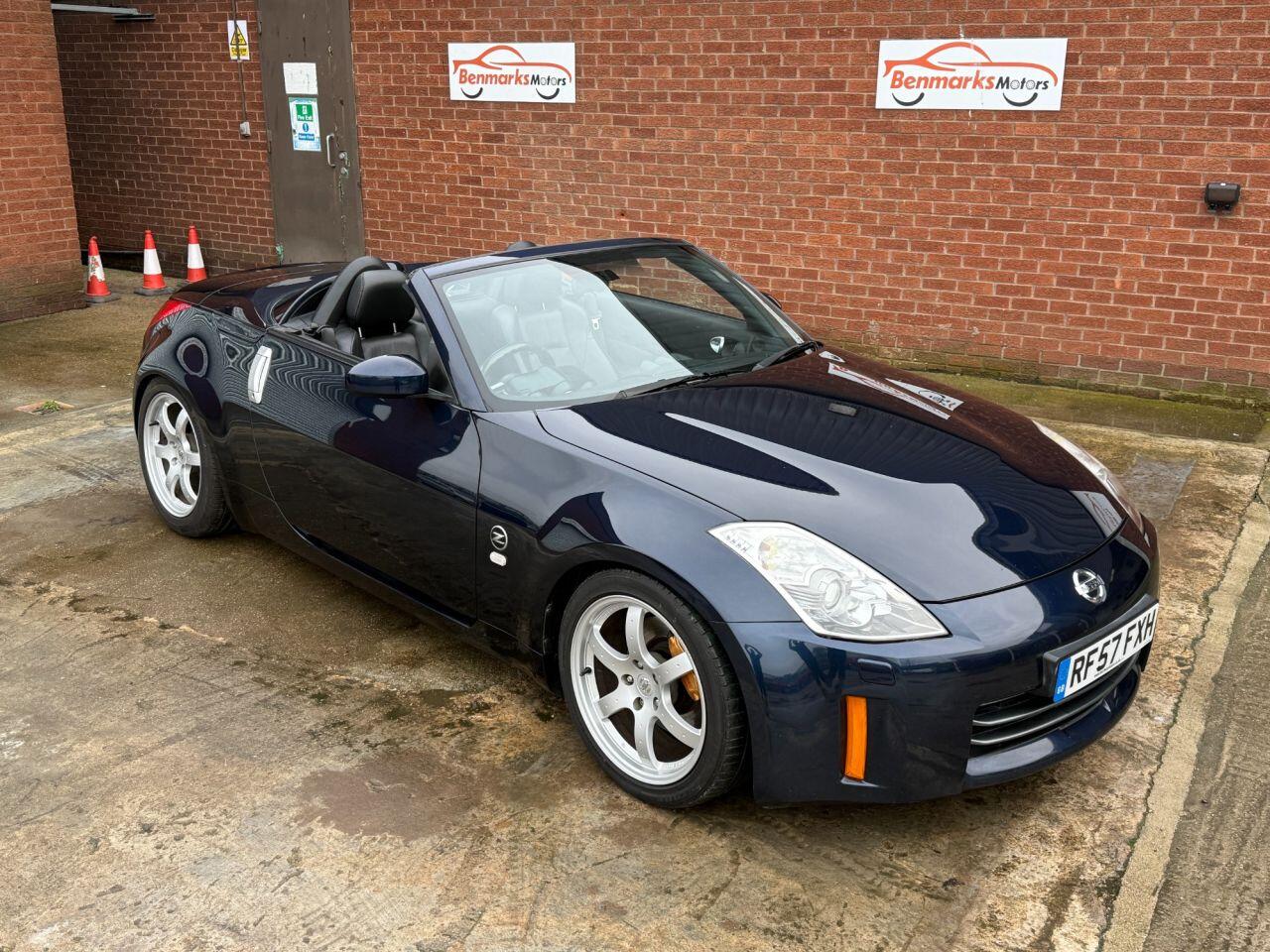 Used Nissan 350Z for sale - 77305740: Photo 24