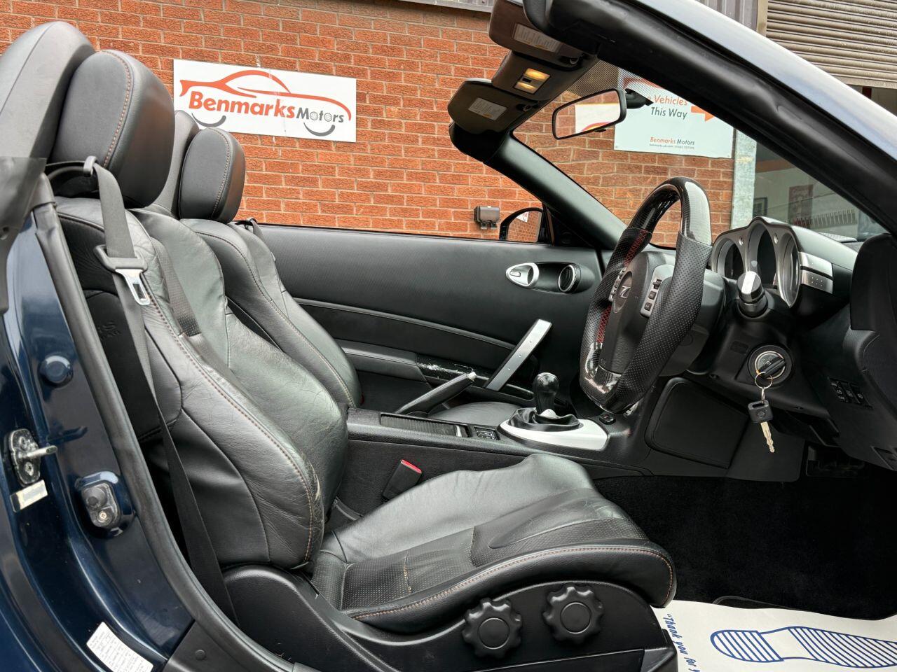 Used Nissan 350Z for sale - 77305740: Photo 32