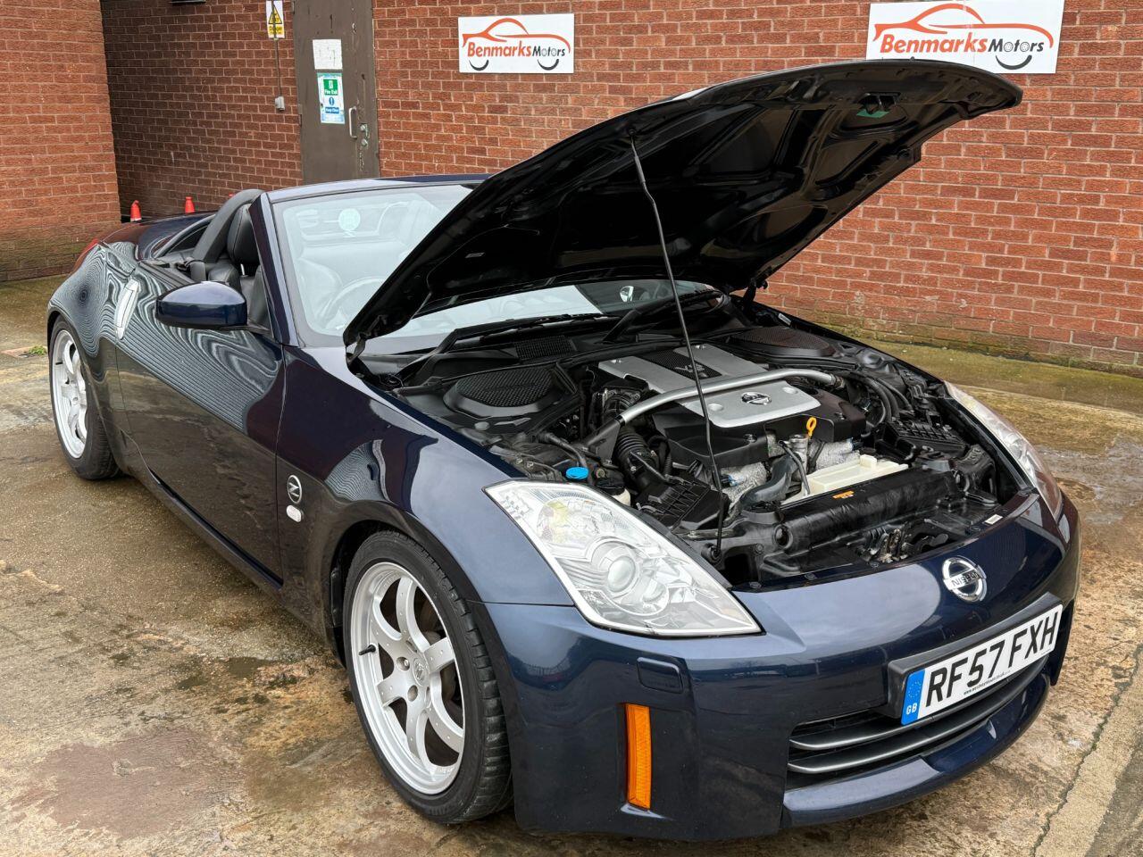 Used Nissan 350Z for sale - 77305740: Photo 47