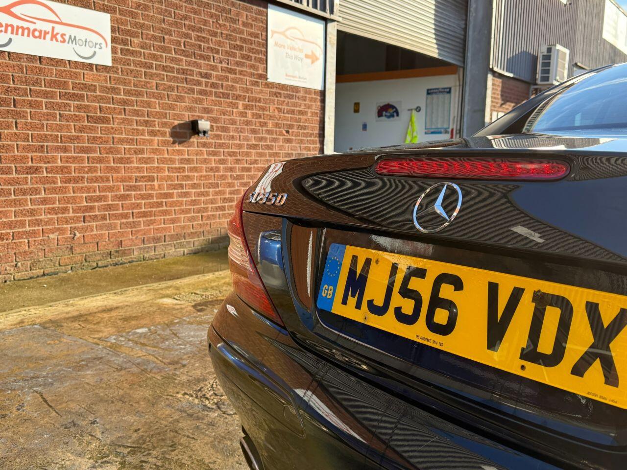 Used Mercedes-Benz S Class 2006 for sale - 76658148: Photo 15