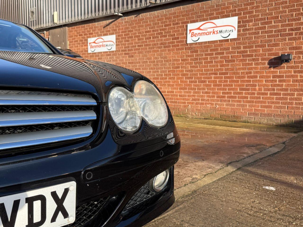 Used Mercedes-Benz S Class 2006 for sale - 76658148: Photo 18