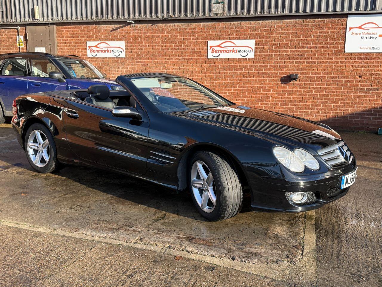 Used Mercedes-Benz S Class 2006 for sale - 76658148: Photo 60