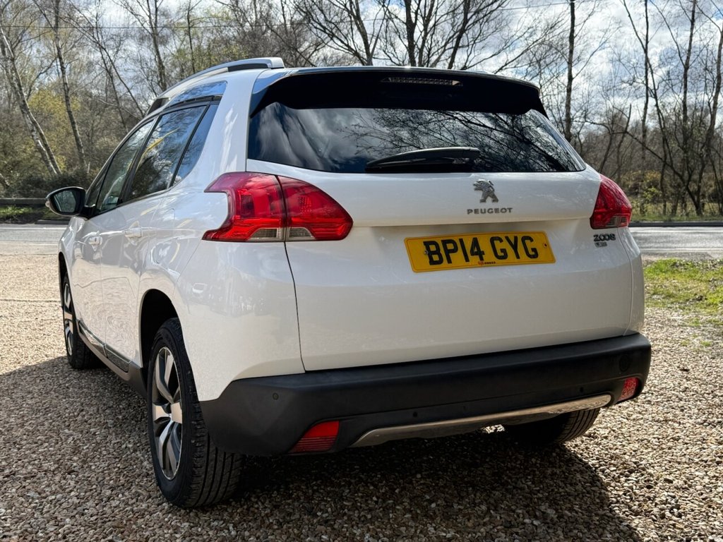 Used Peugeot 2008 2014 for sale - 78056345: Photo 3
