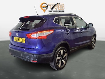 Used Nissan Qashqai 2016 for sale - 76539490: Photo
