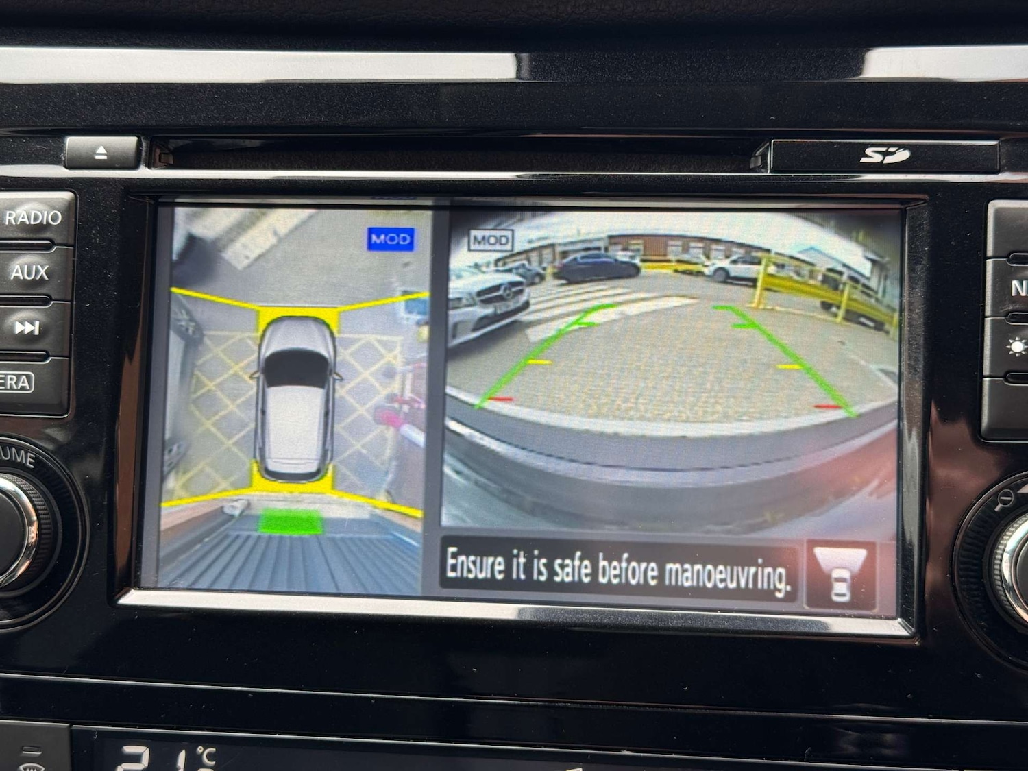 Used Nissan Qashqai 2017 for sale - 76101611: Photo 51