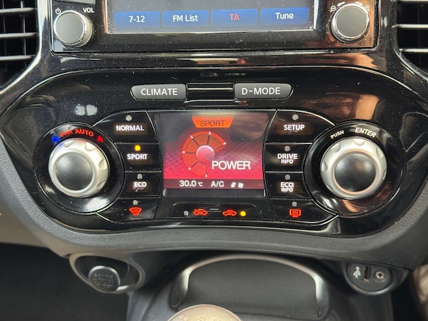 Used Nissan Juke 2014 for sale - 76101609: Photo 40