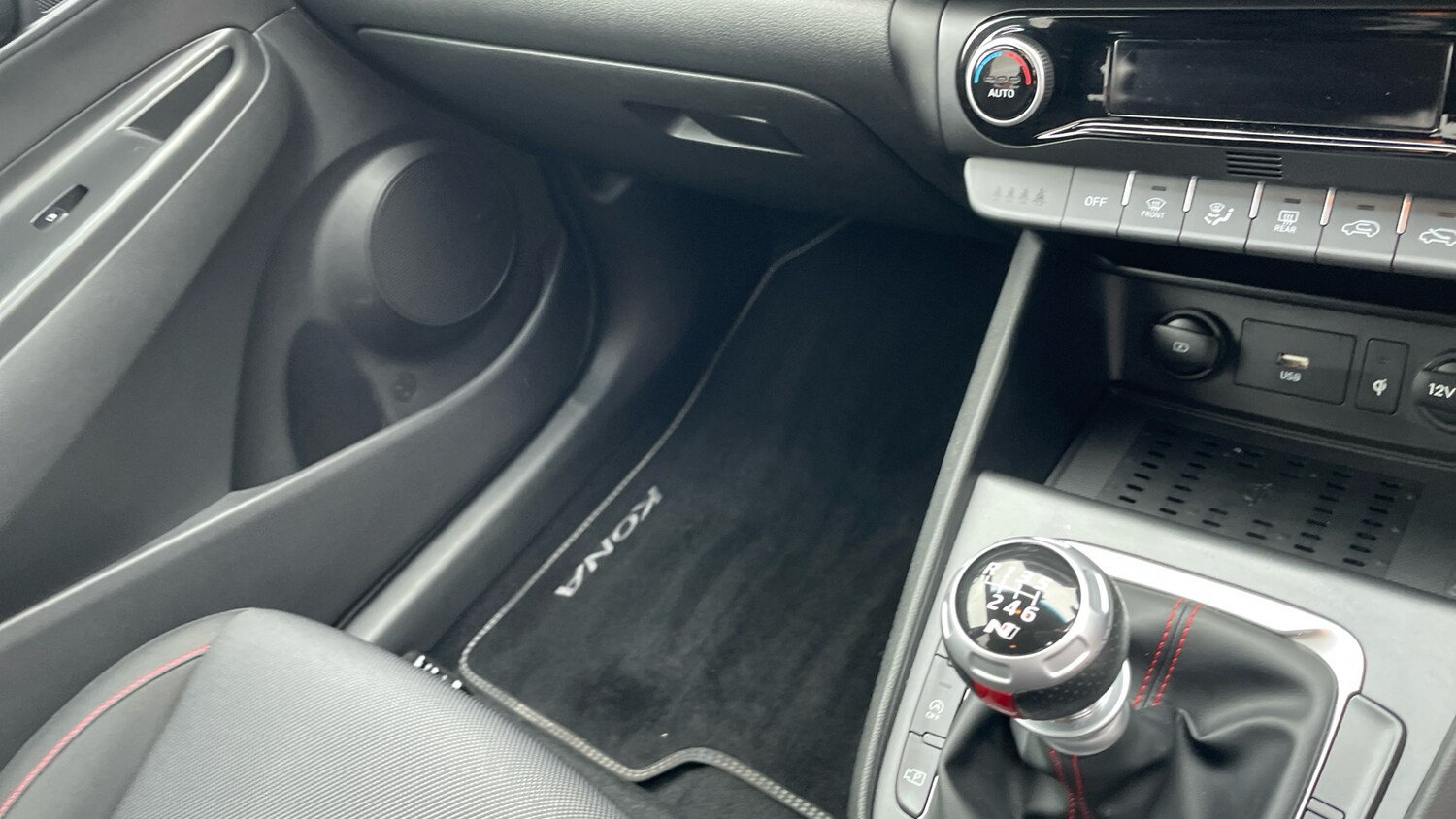 Used Hyundai KONA 2022 for sale - 77906268: Photo 14