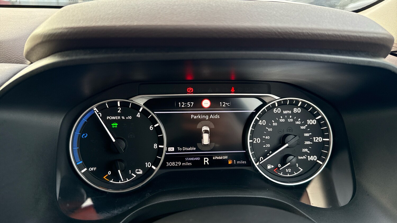 Used Nissan X-Trail 2024 for sale - 76504880: Photo 28