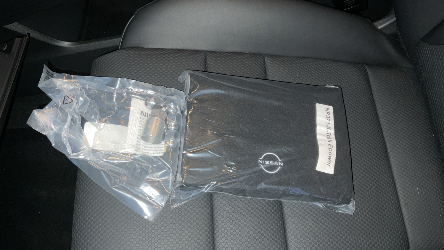 Used Nissan X-Trail 2025 for sale - 77233952: Photo 19