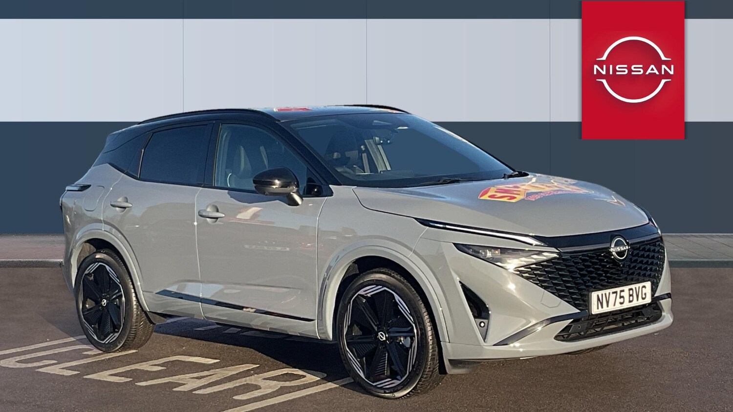 Used Nissan Qashqai 2025 for sale - 76859085: Photo 1