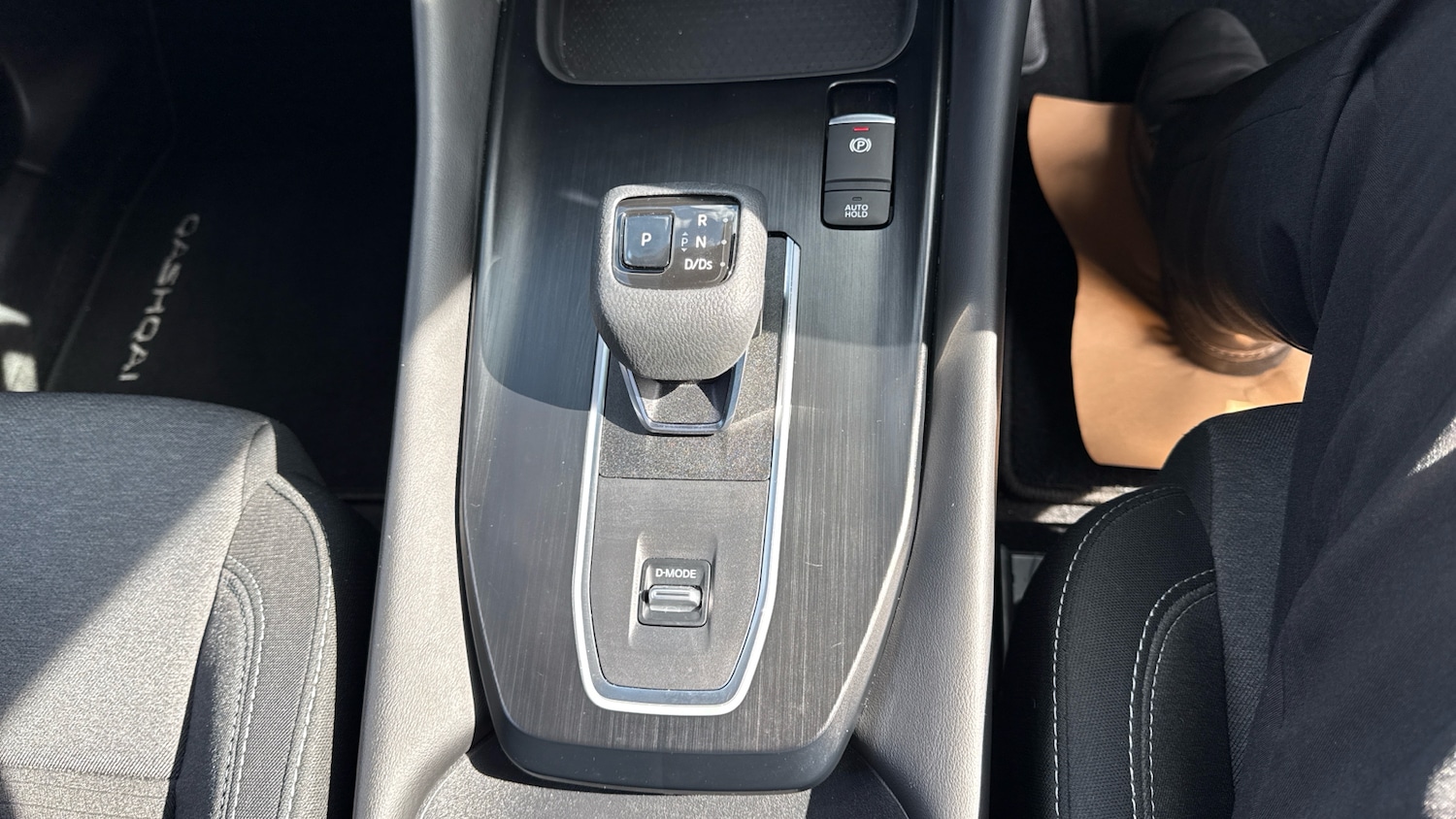 Used Nissan Qashqai 2023 for sale - 75870056: Photo 26