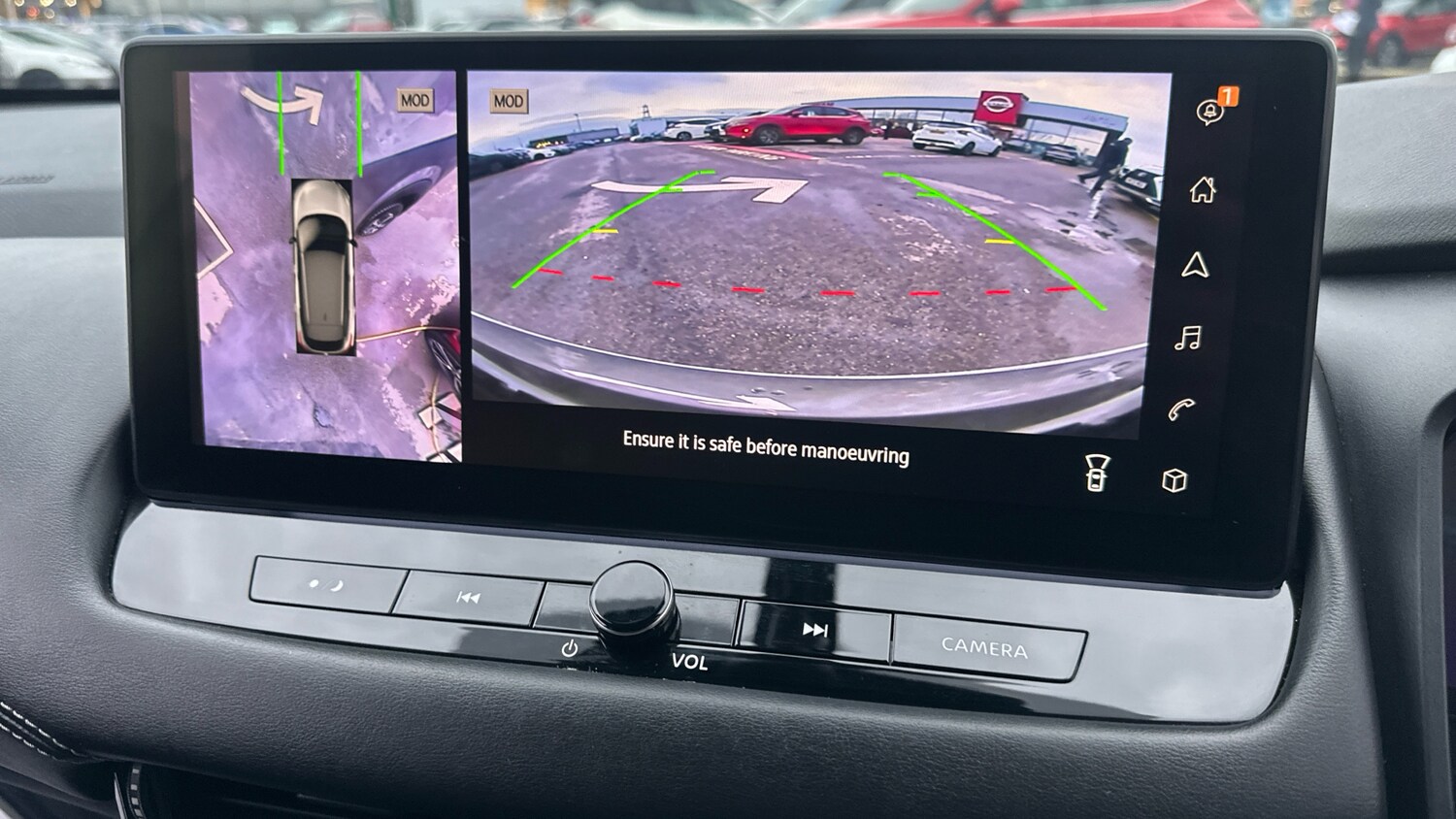 Used Nissan Qashqai 2023 for sale - 76650941: Photo 37