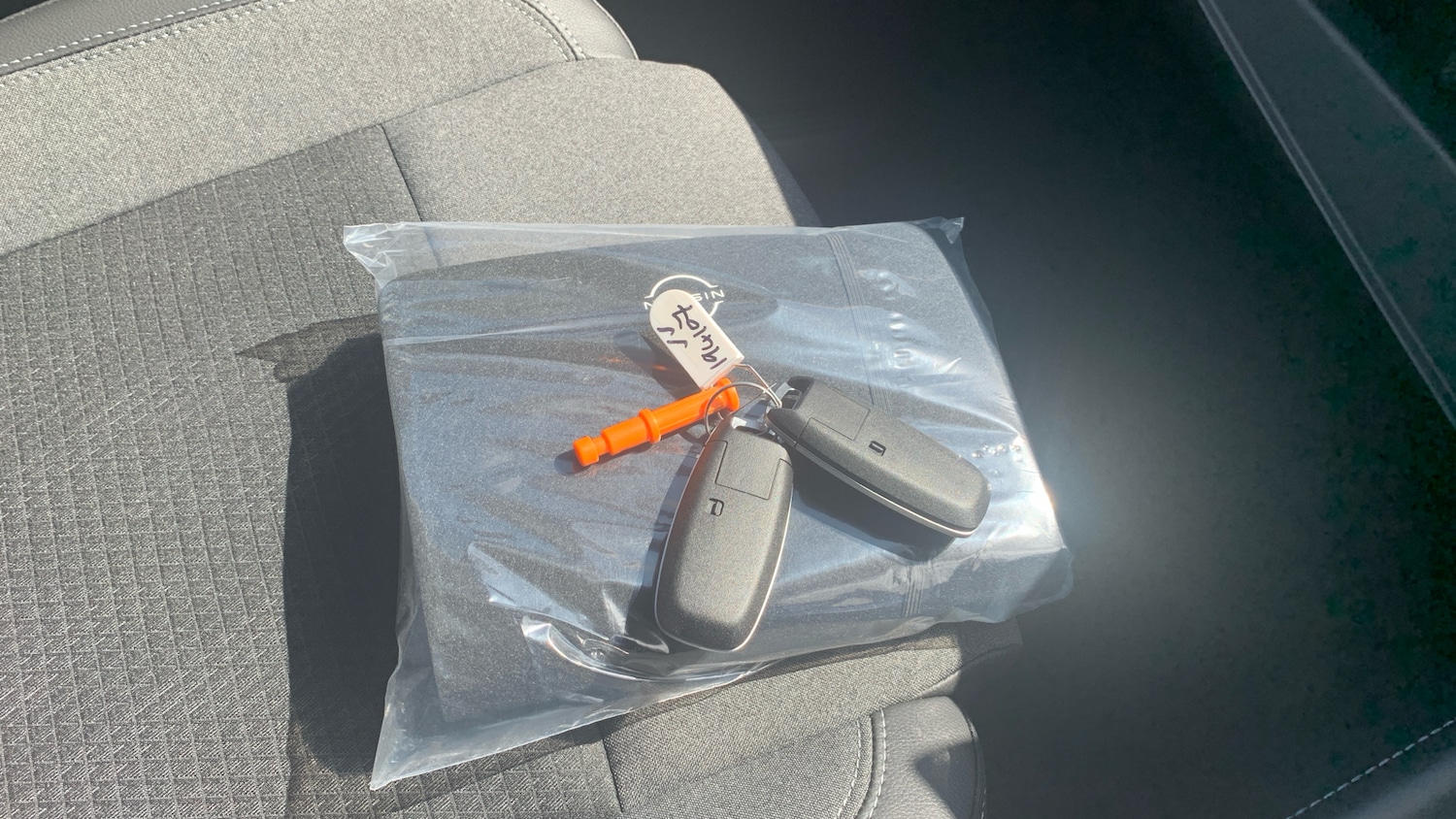 Used Nissan Qashqai 2025 for sale - 76532098: Photo 19