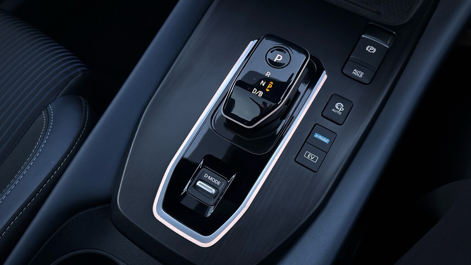 Used Nissan Qashqai 2023 for sale - 76892840: Photo 23