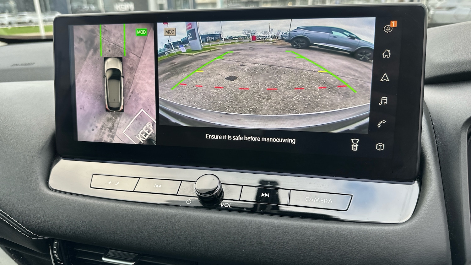 Used Nissan Qashqai 2024 for sale - 76894345: Photo 25