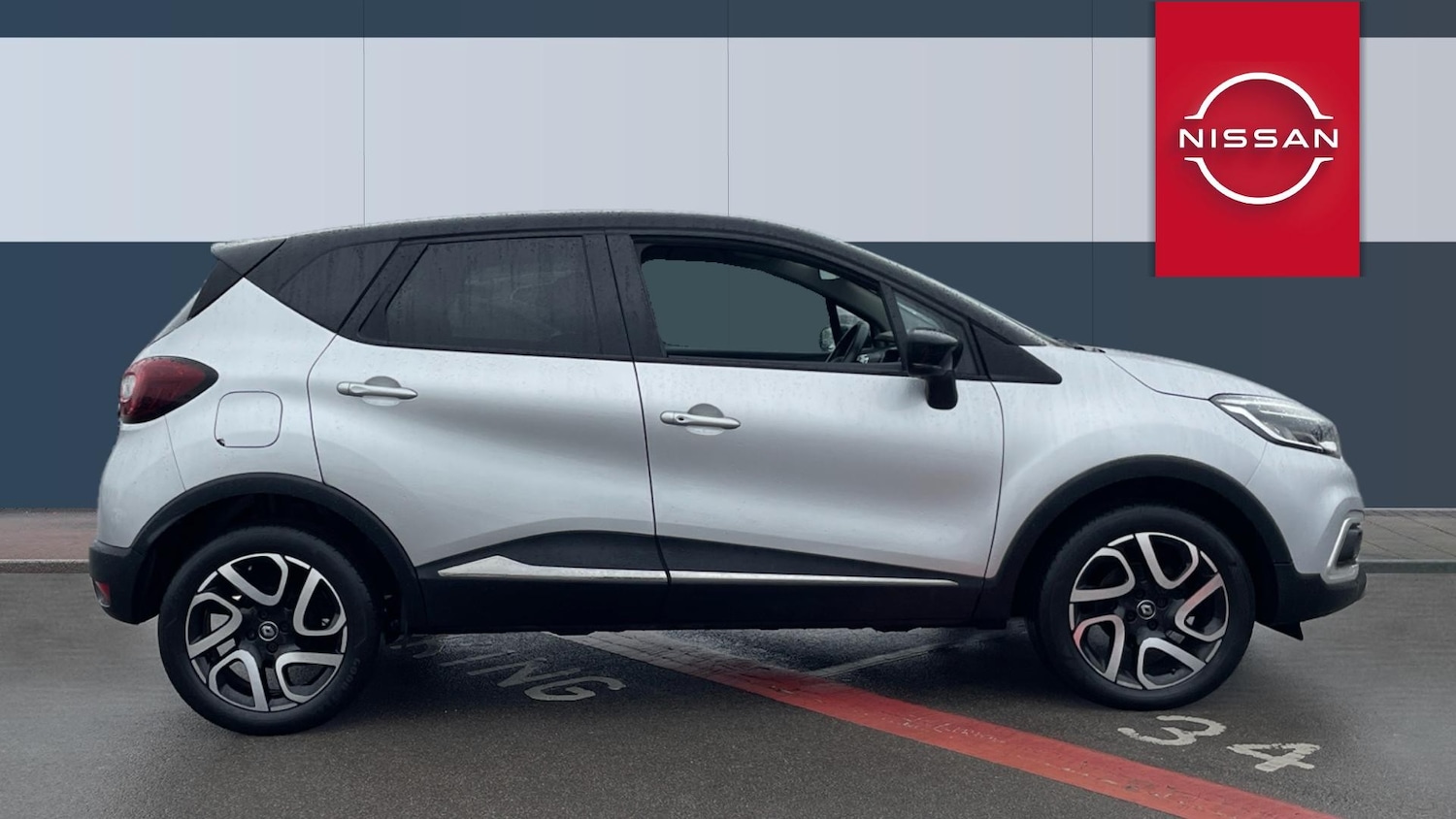 Used Renault Captur 2017 for sale - 76253082: Photo 5