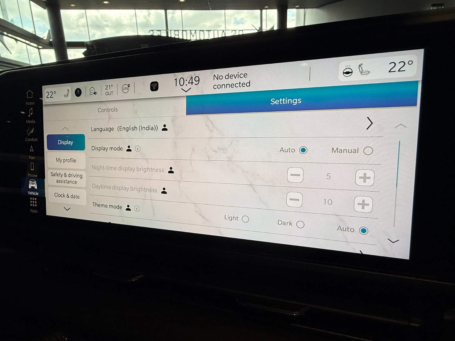 Used Jeep Wrangler 2025 for sale - 77116103: Photo 47