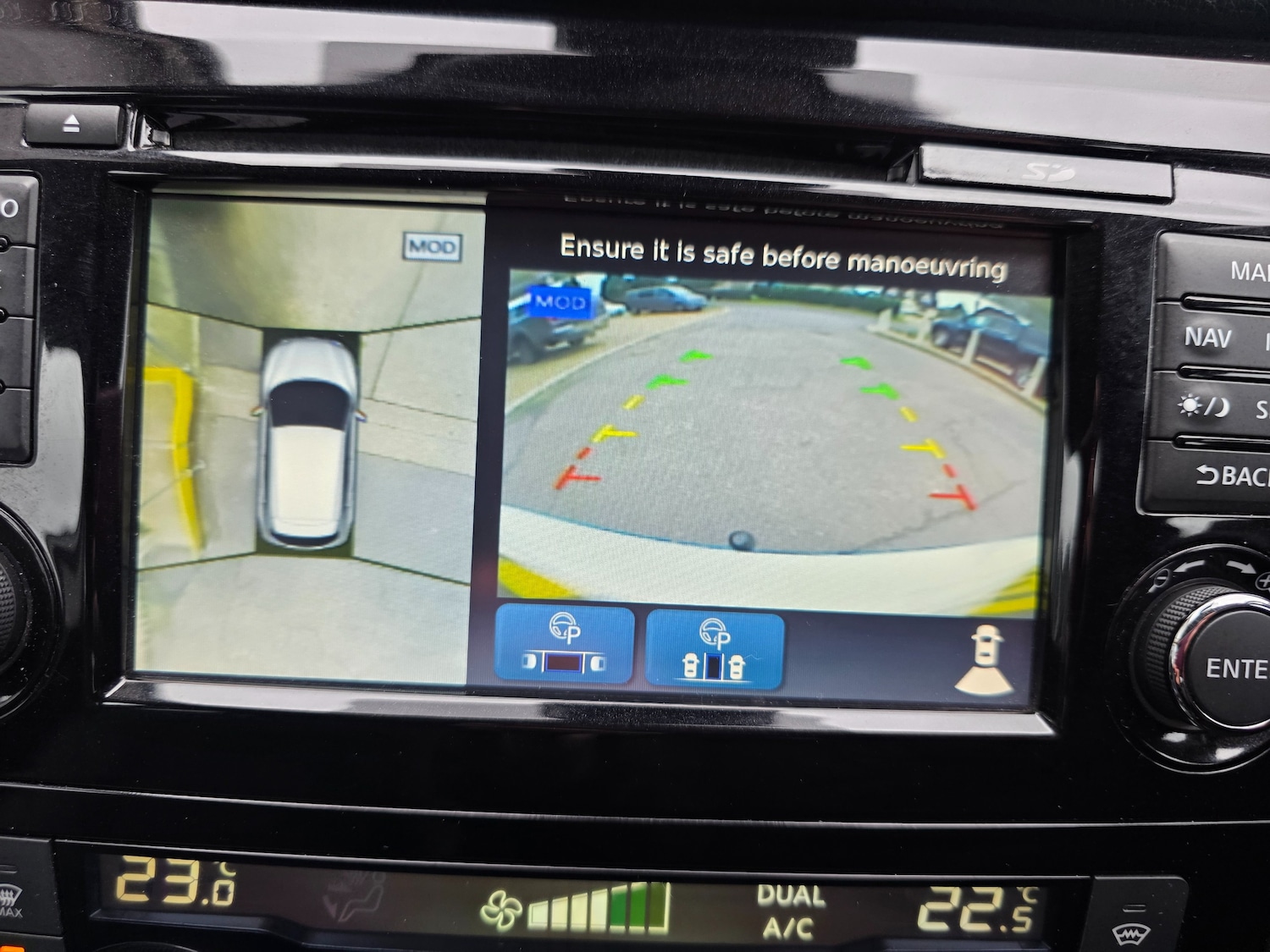 Used Nissan Qashqai 2017 for sale - 77570910: Photo 24