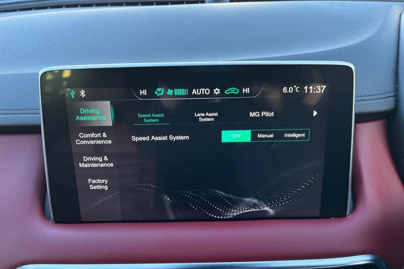 Used MG MG HS 2022 for sale - 76853485: Photo 33