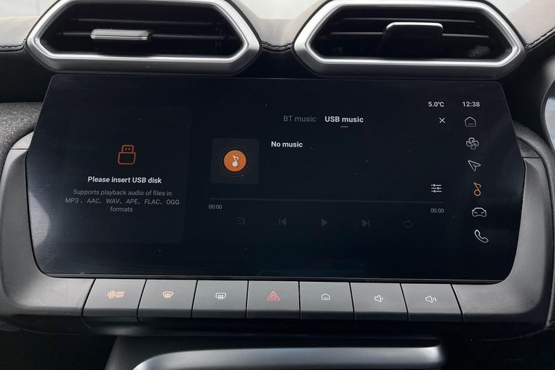 Used MG MG ZS 2025 for sale - 77910309: Photo 32