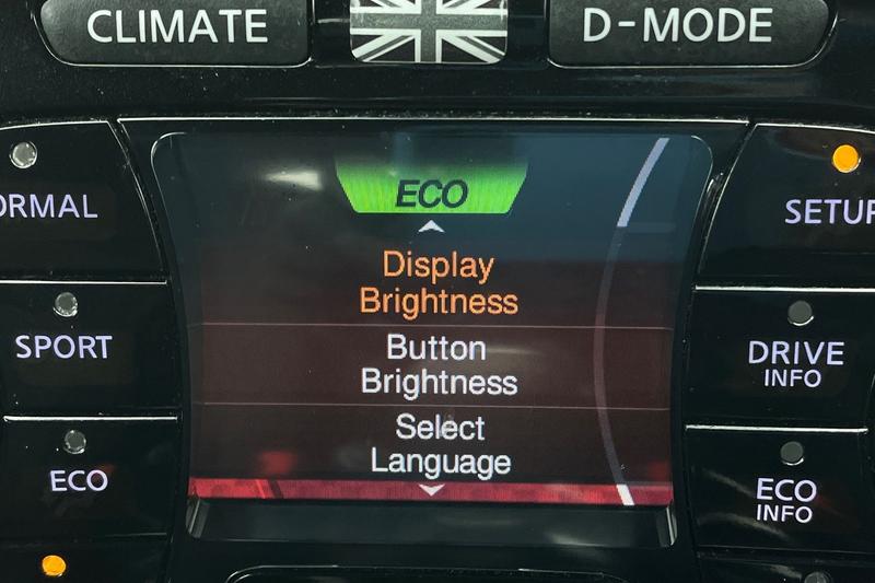 Used Nissan Juke 2016 for sale - 77848749: Photo 39