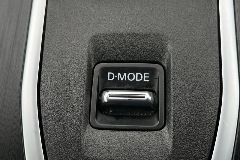 Used Nissan Qashqai 2023 for sale - 78025684: Photo 30