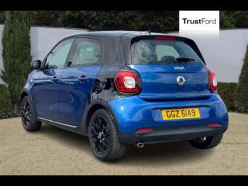 Used smart forfour 2017 for sale - 75173030: Photo