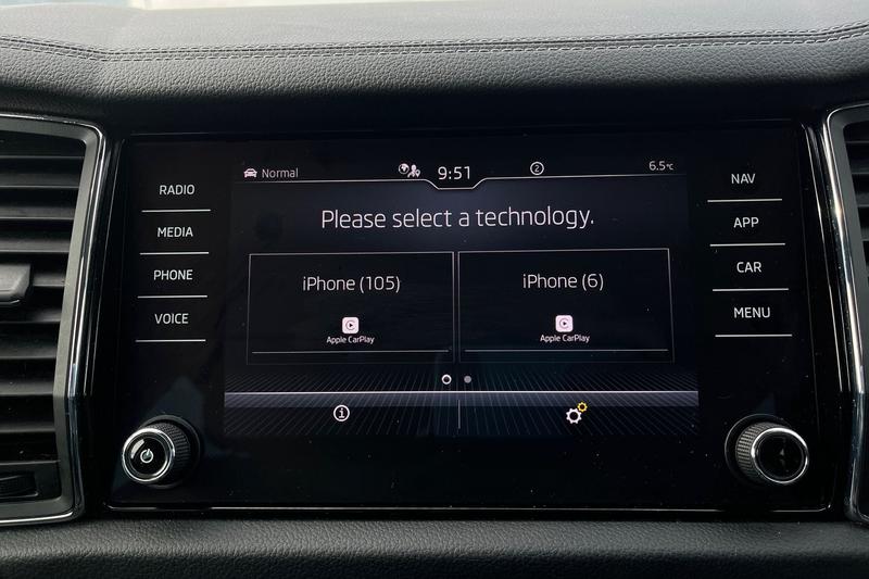 Used Skoda Kodiaq 2023 for sale - 78109494: Photo 36