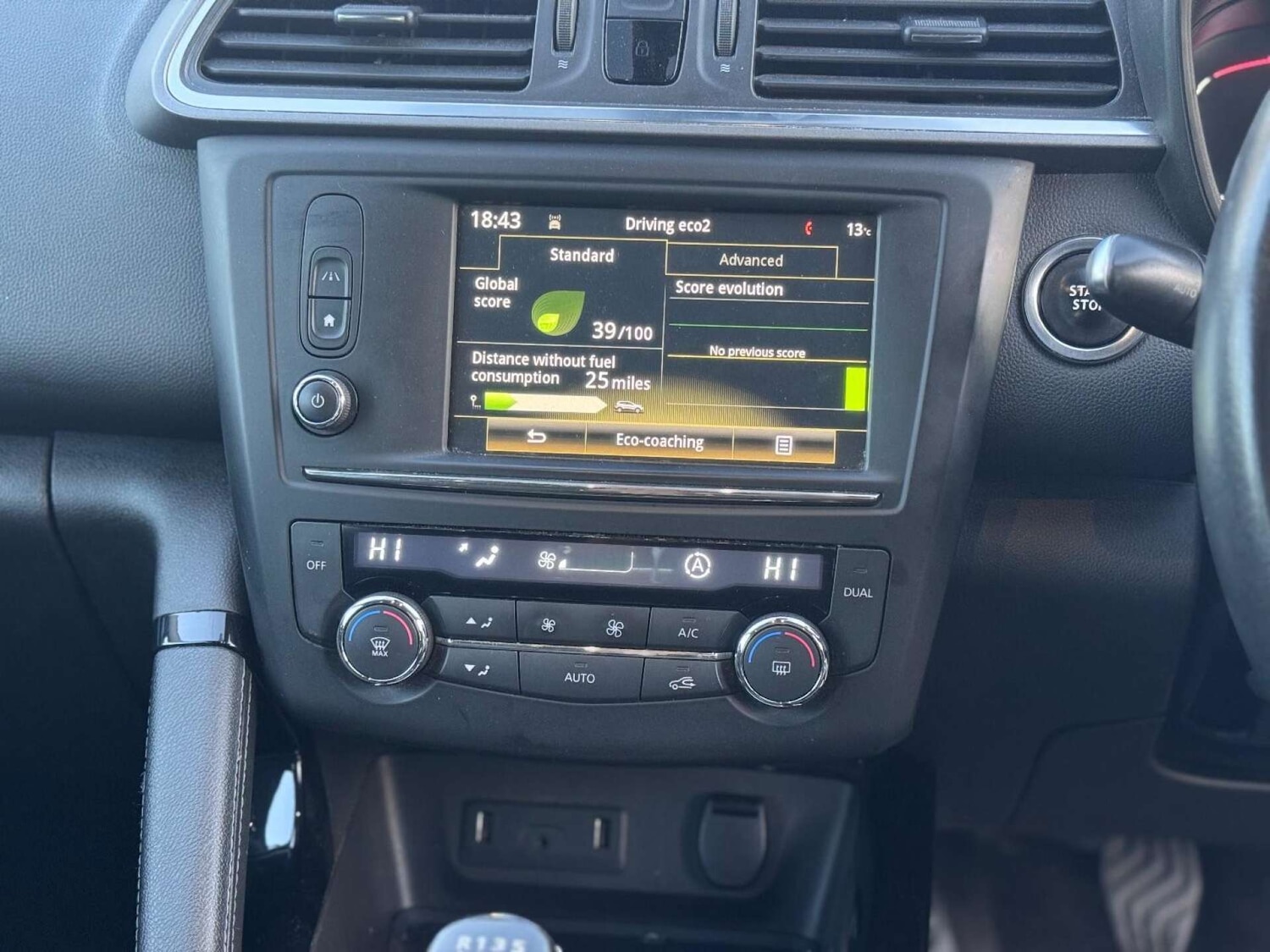 Used Renault Kadjar 2015 for sale - 77128487: Photo 29