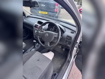 Used Vauxhall Corsa 2005 for sale - 75683160: Photo