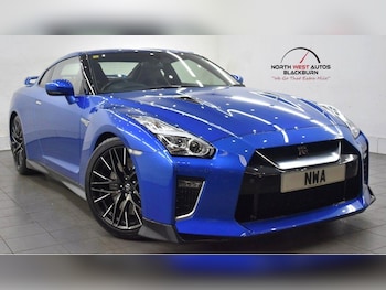 Used Nissan GT-R 2020 for sale - 78935292: Photo