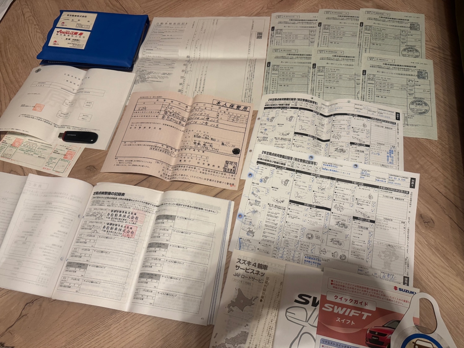 Used Suzuki Swift 2012 for sale - 77319885: Photo 24