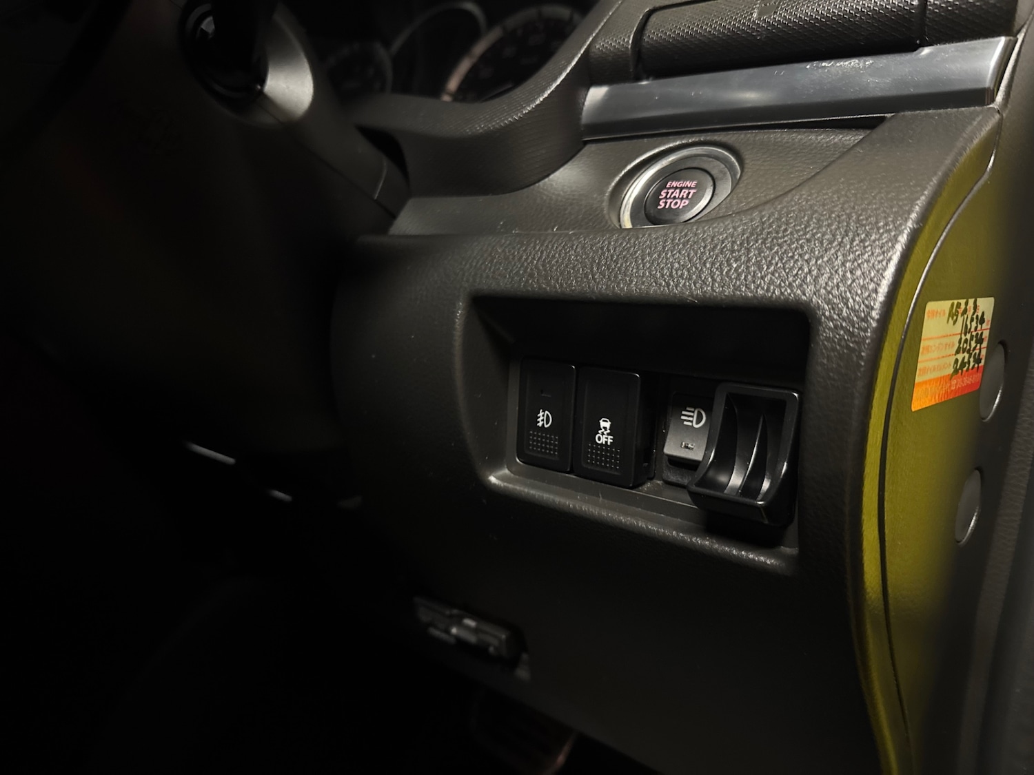 Used Suzuki Swift 2012 for sale - 77319885: Photo 60